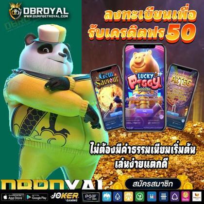 GAMEVVV GAMEVVV