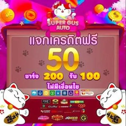 GAMEVVV GAMEVVV
