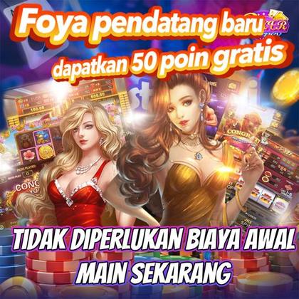 GAMEVVV