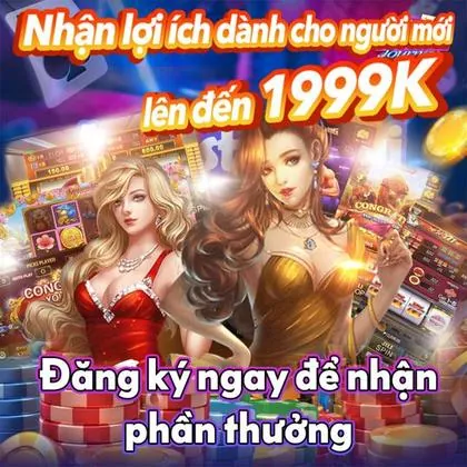 GAMEVVV