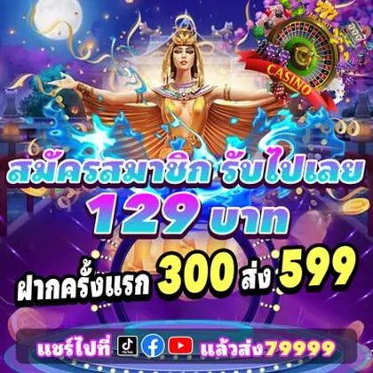 GAMEVVV GAMEVVV