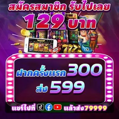 GAMEVVV GAMEVVV
