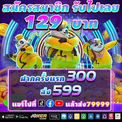 GAMEVVV GAMEVVV