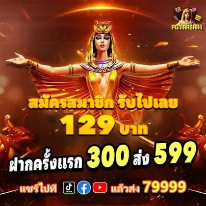 GAMEVVV GAMEVVV